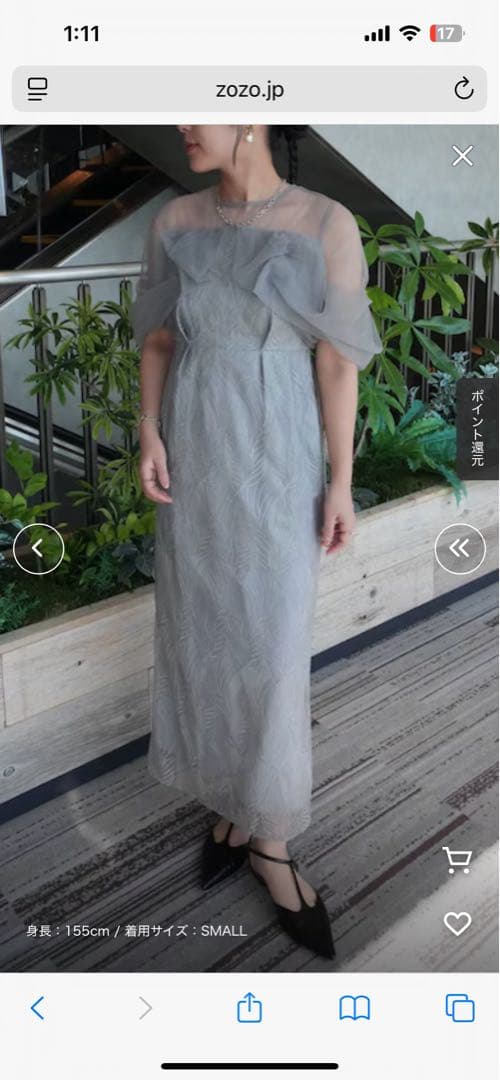 Tornade pencil dress et.UNiVER ブラウン　ドレス