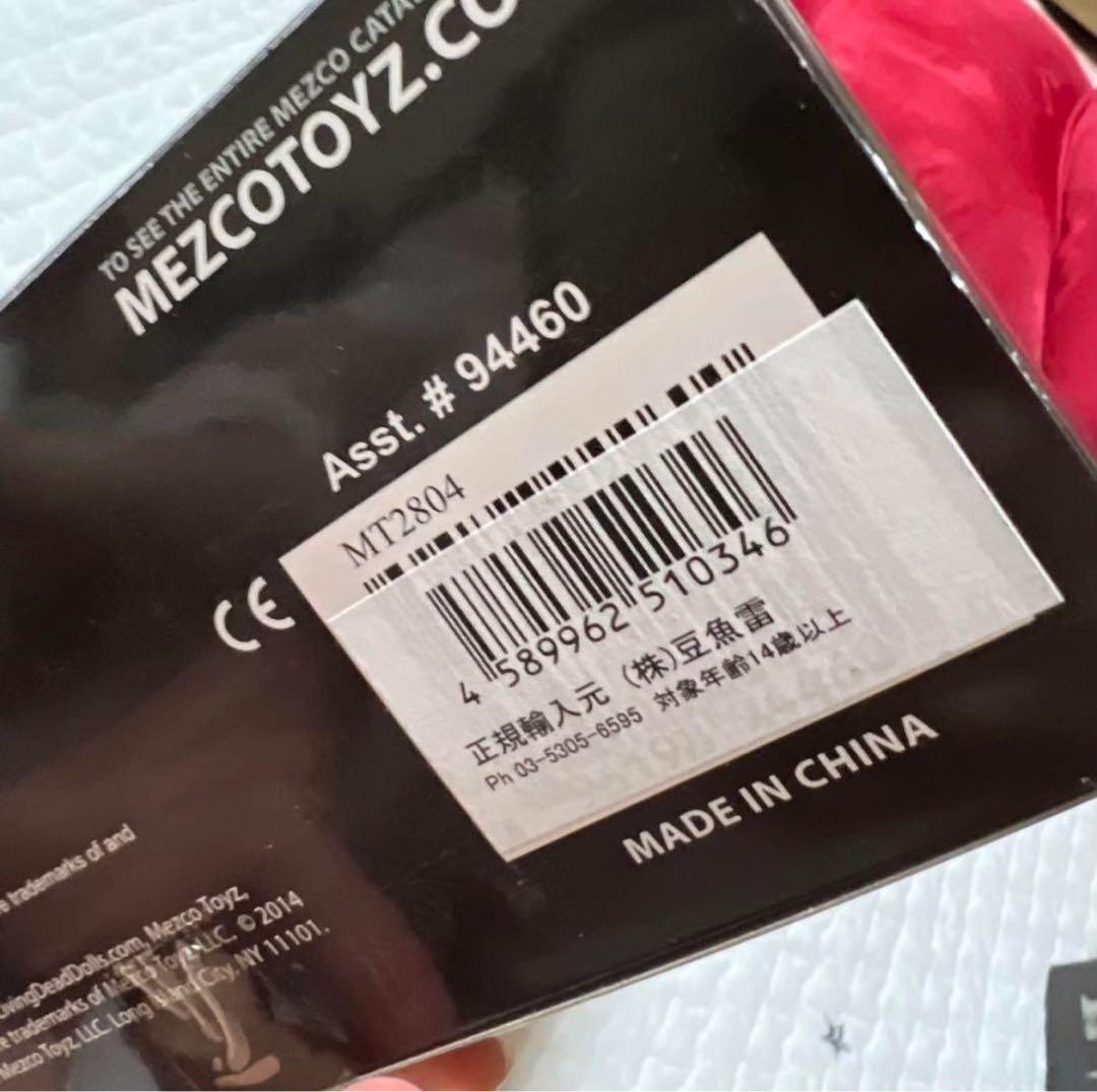 ❗️入手困難❗️アナベル　死霊館　フィギュア　MEZCO ドール　人形　2体セット