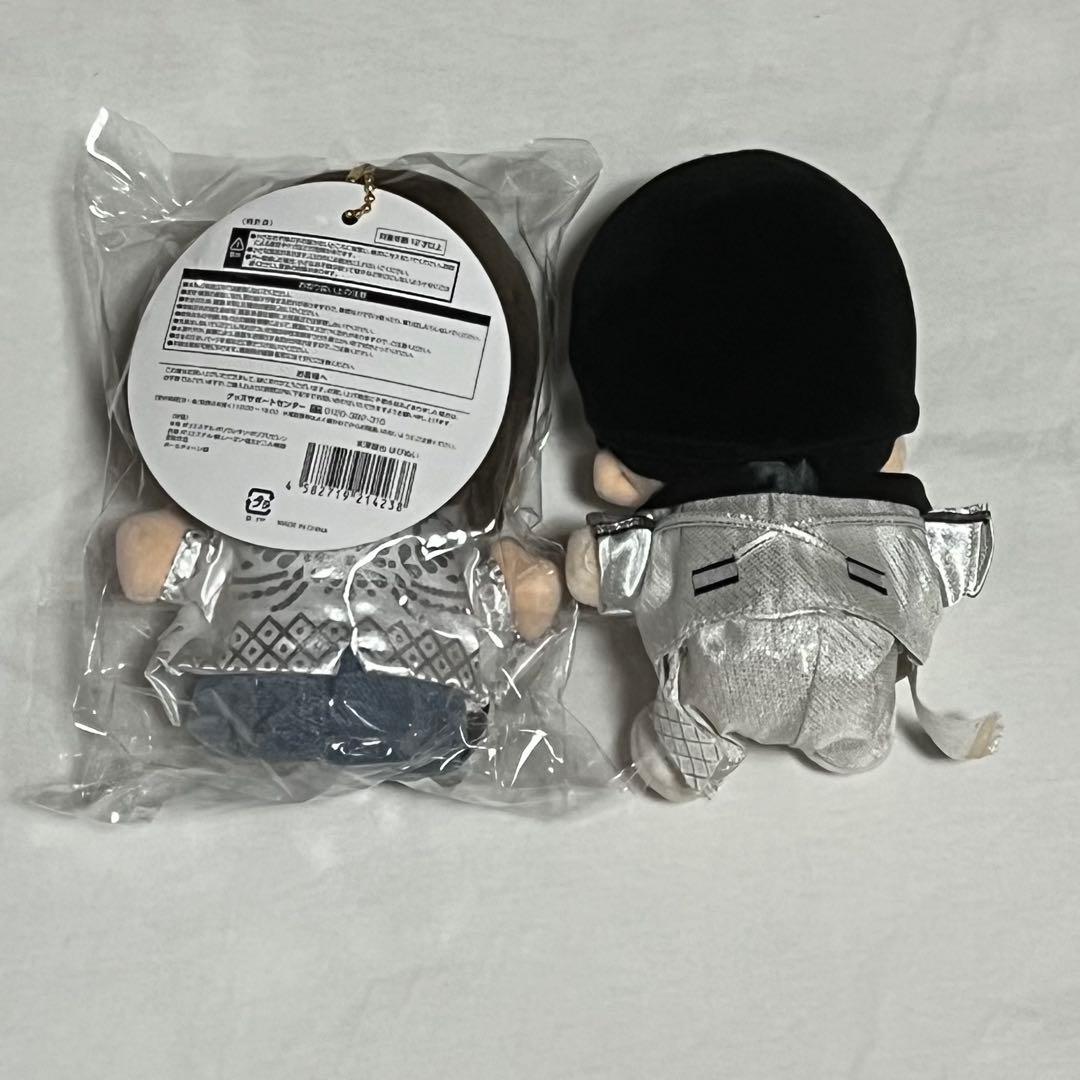 Aぇ! group 末澤誠也 ぬいぐるみ ちびぬい はぴぬい