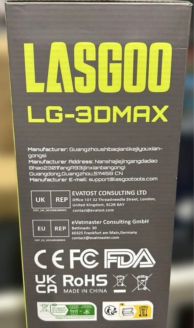 LasGoo LG-3DMAX 3x360° グリーンレーザーレベル