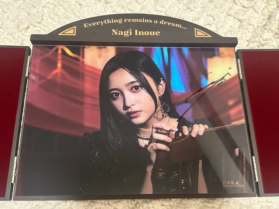 ジ*ク様 乃木フェス 井上和さん 直筆サイン アンティークフォトスタンド