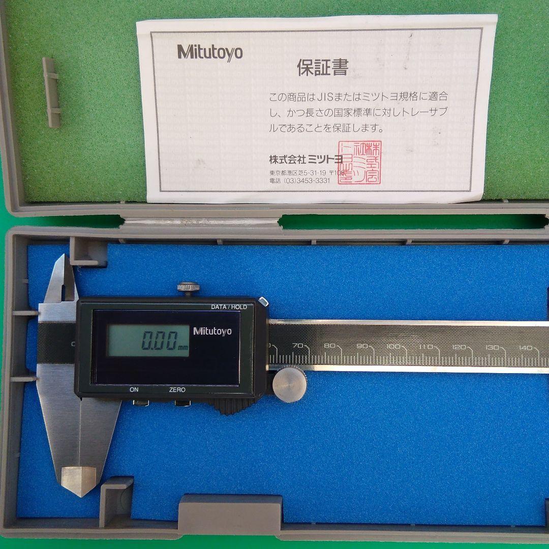 ミツトヨ デジマチックキャリパー CD30C ノギス Mitutoyo ミツトヨ
