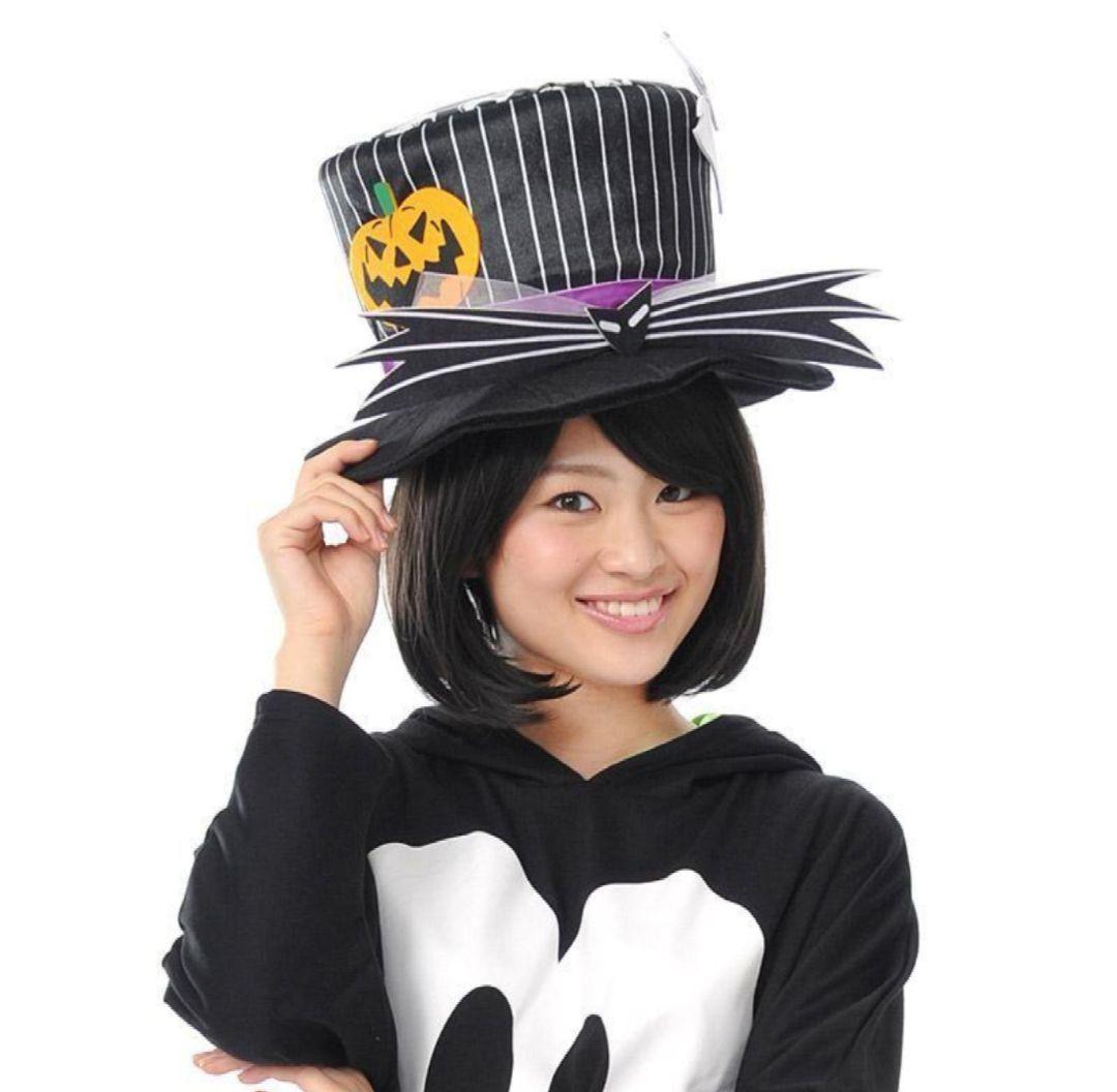 ディズニー ナイトメアー・ビフォア・クリスマス 帽子