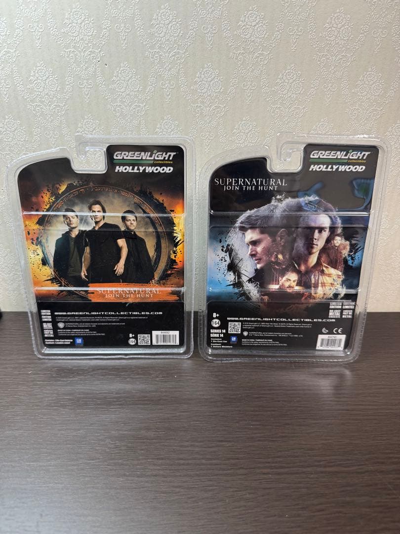 【激レア】supernatural Green Light