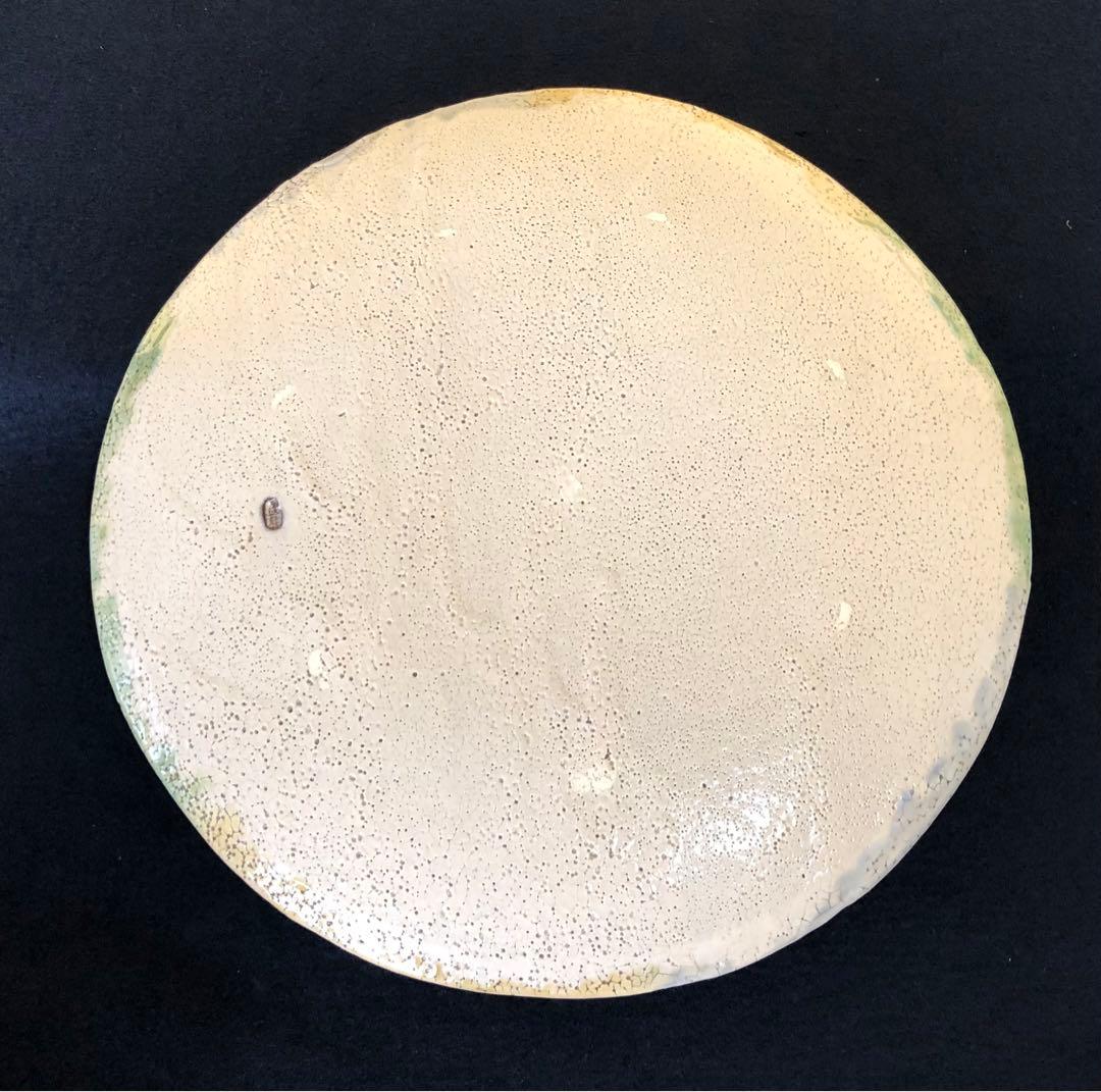 《R》懐石 三彩 大皿 木村盛康 共布 共箱　251022い5❗️割引