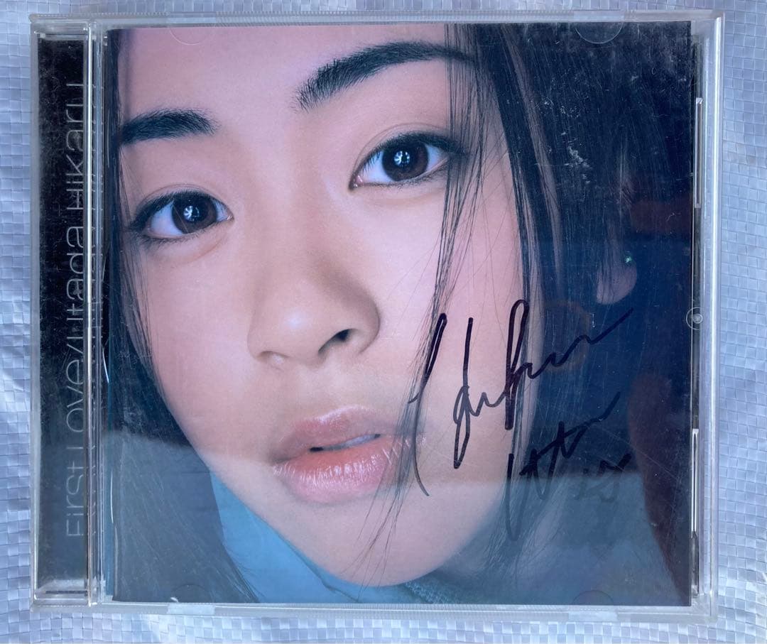 宇多田ヒカル First Love 直筆サイン入りCD - メルカリ