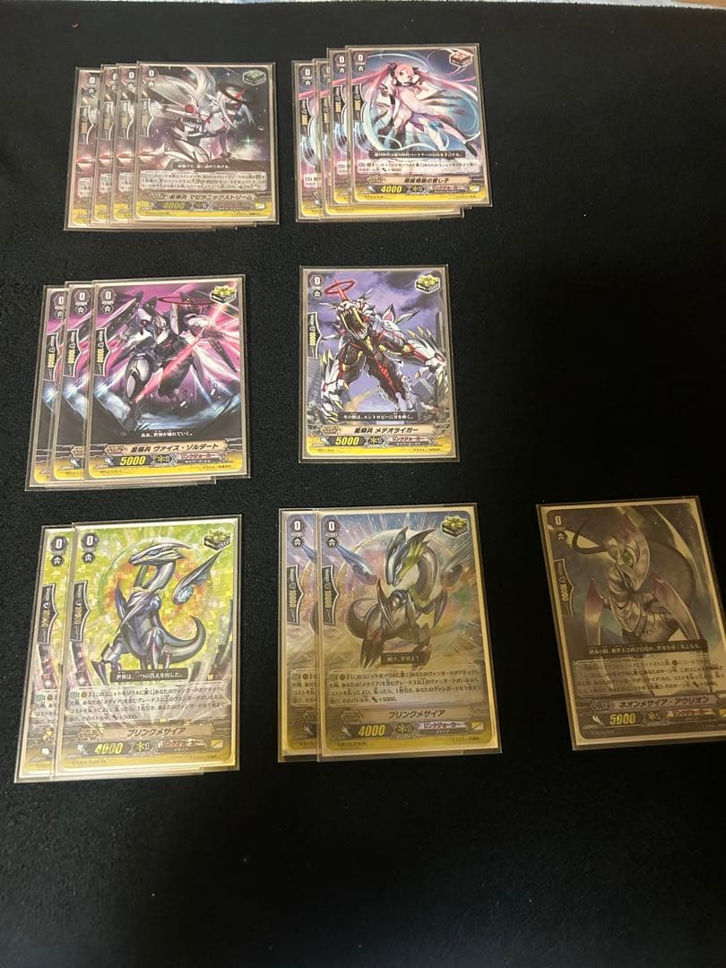 リンクジョーカー メサイア 超越 デッキ 【Pスタン】ヴァンガード