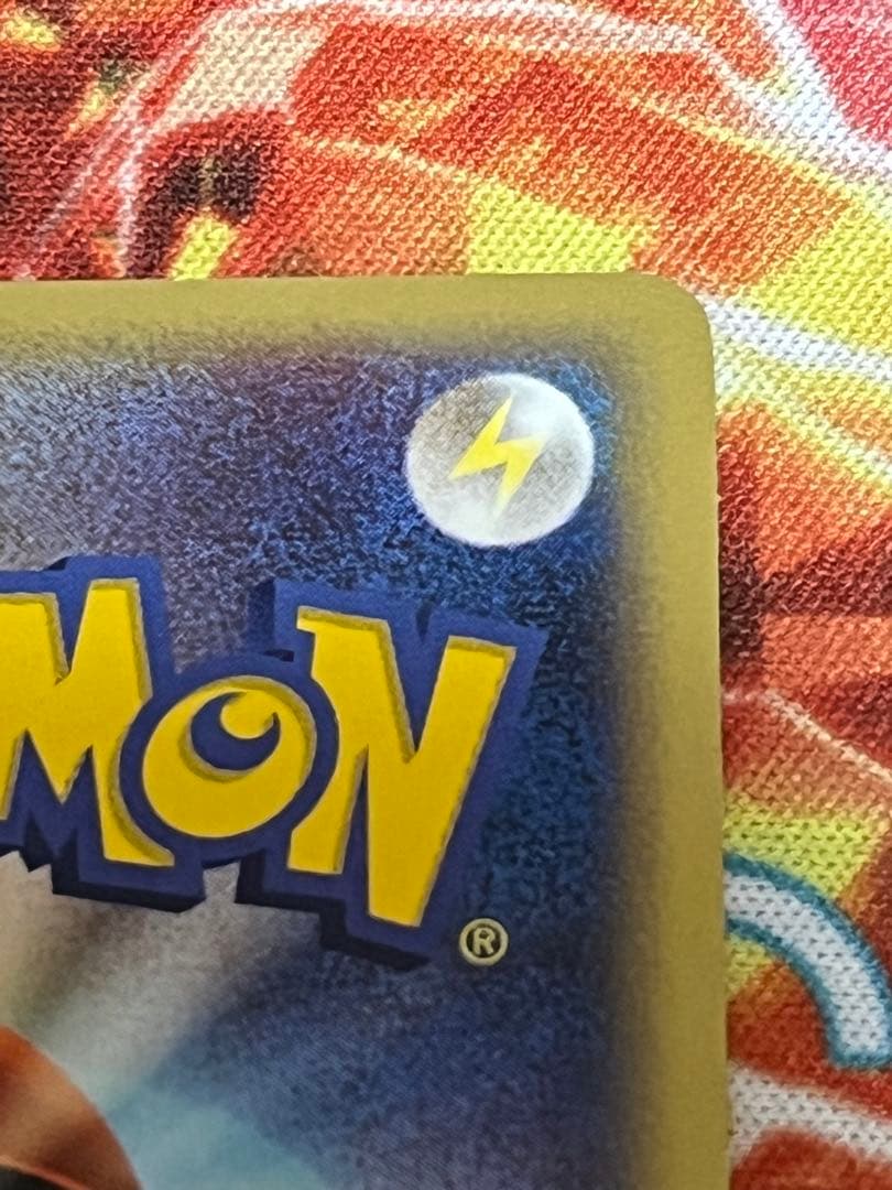 セレビィ クリスタルタイプ