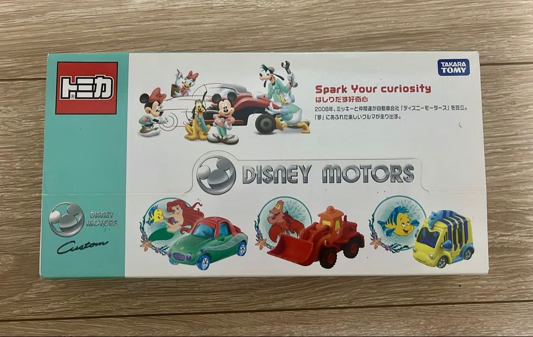 ディズニー トミカ　リトルマーメイド　セバスチャン アリエル フランダー　廃盤