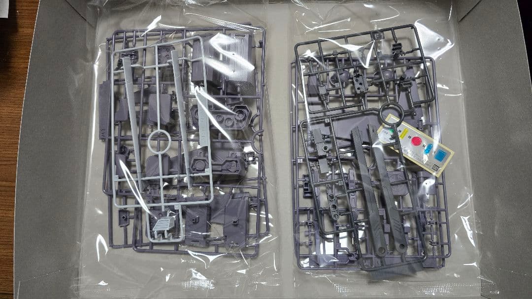 ガンプラ 引退 箱無し