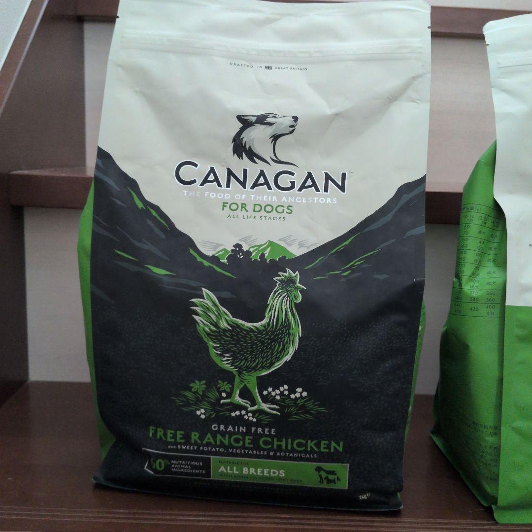 賞味期限 2026/1/14 CANAGAN ドッグフード チキン 2kg ×2 - メルカリ