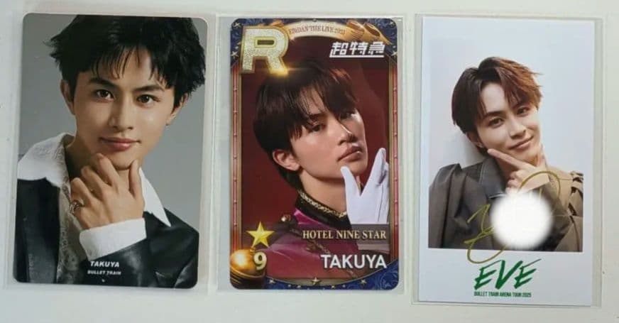 超特急 タクヤ 草川拓弥 サイン ミニフォト トレカ 生写真 ソイヤ