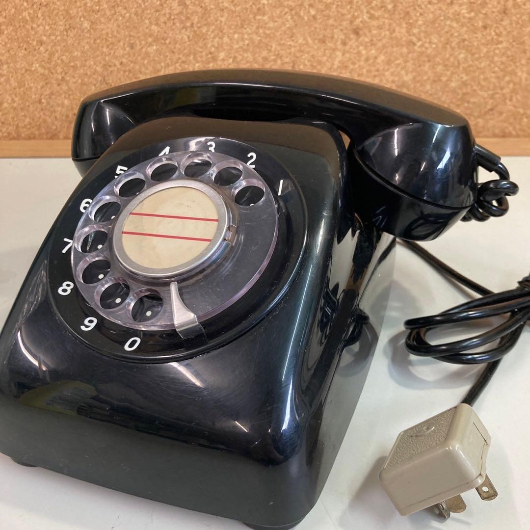 昭和レトロ アンティーク 黒電話 日本電信電話公社 ダイヤル式電話