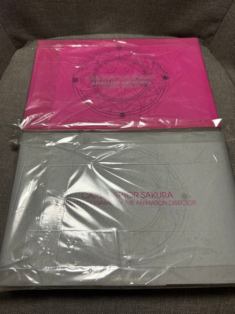 カードキャプターさくら 設定資料集 3冊セット マッドハウス CLAMP