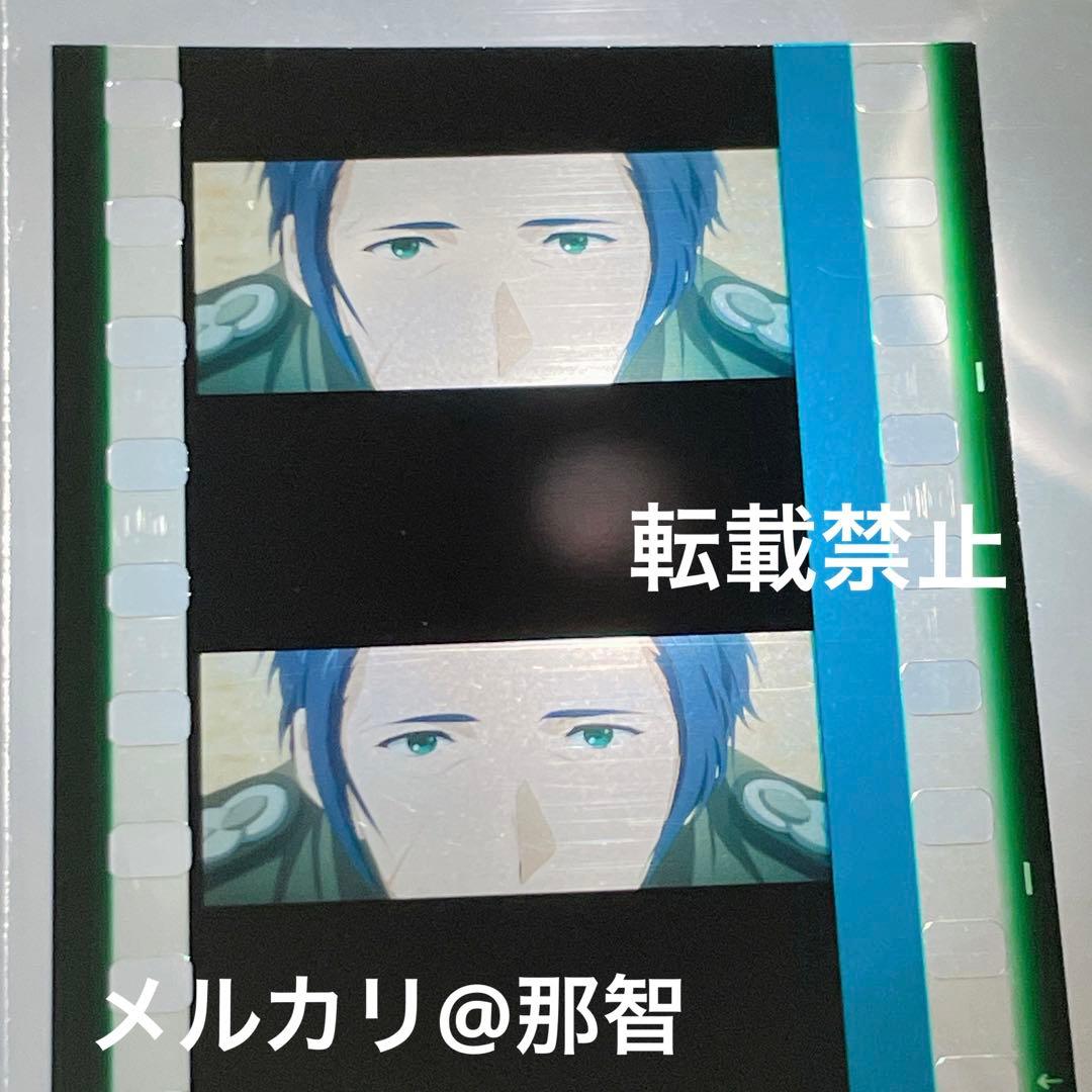 劇場版 ヴァイオレット・エヴァーガーデン 入場特典 フィルムコマ ⑦ ★