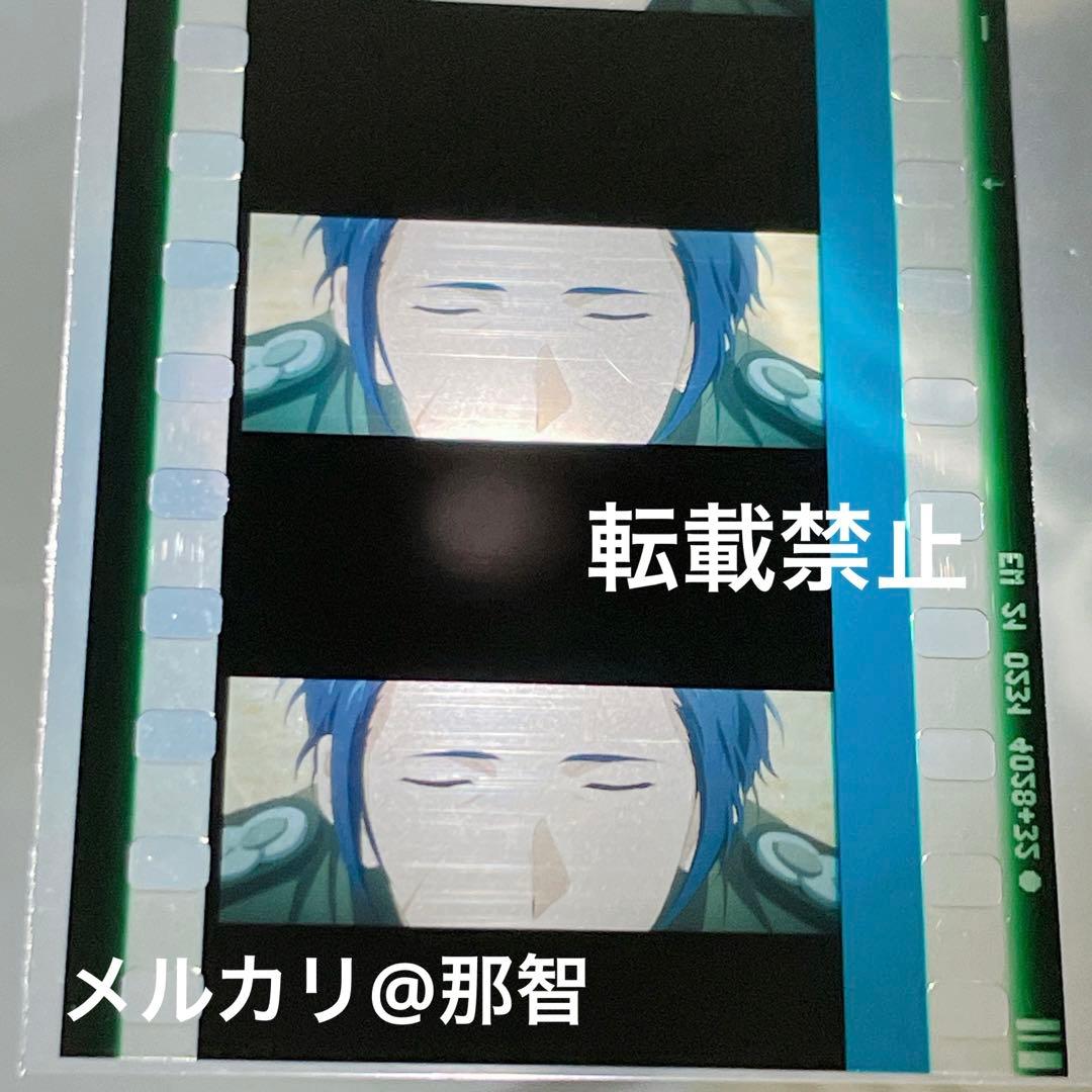 劇場版 ヴァイオレット・エヴァーガーデン 入場特典 フィルムコマ ⑦ ★