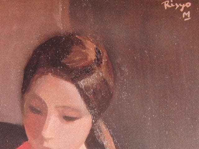 前田利昌、「装い」、希少な額装用画集より、新品高級額装付