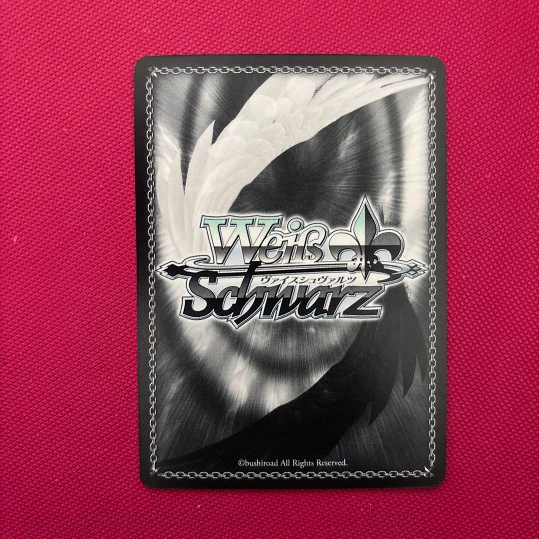 WS FGO【冥界の女主人 エレシュキガル】SP