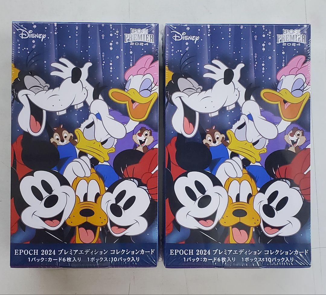 2024 EPOCH プレミアムエディション コレクションカード 2box
