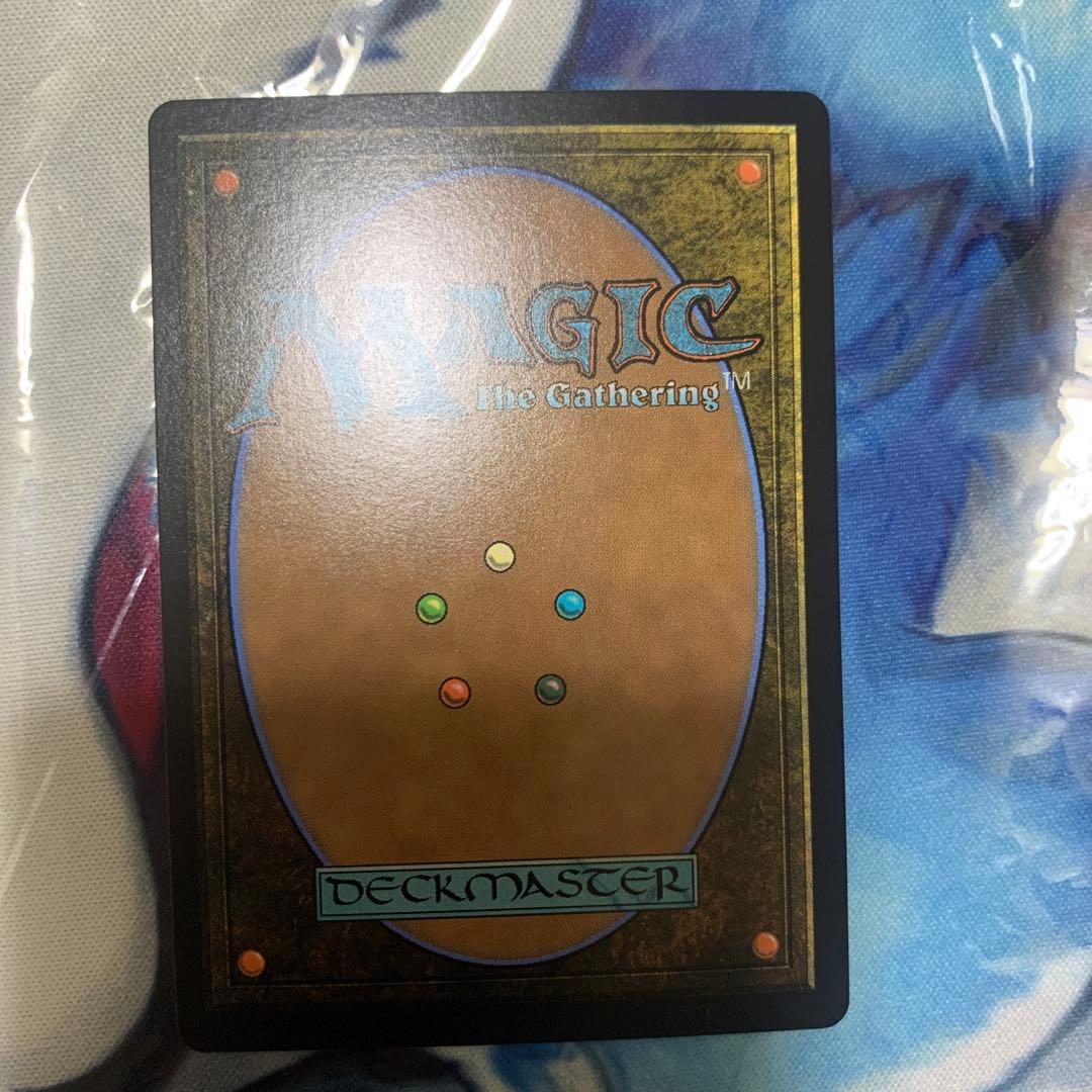 む*ら様 MTG foil ユフィ・キサラギ/Yuffie Kisaragi