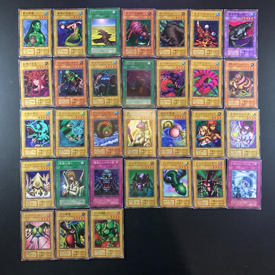 No. 15349 遊戯王 初期 BOOSTER4 ブースター4 セット