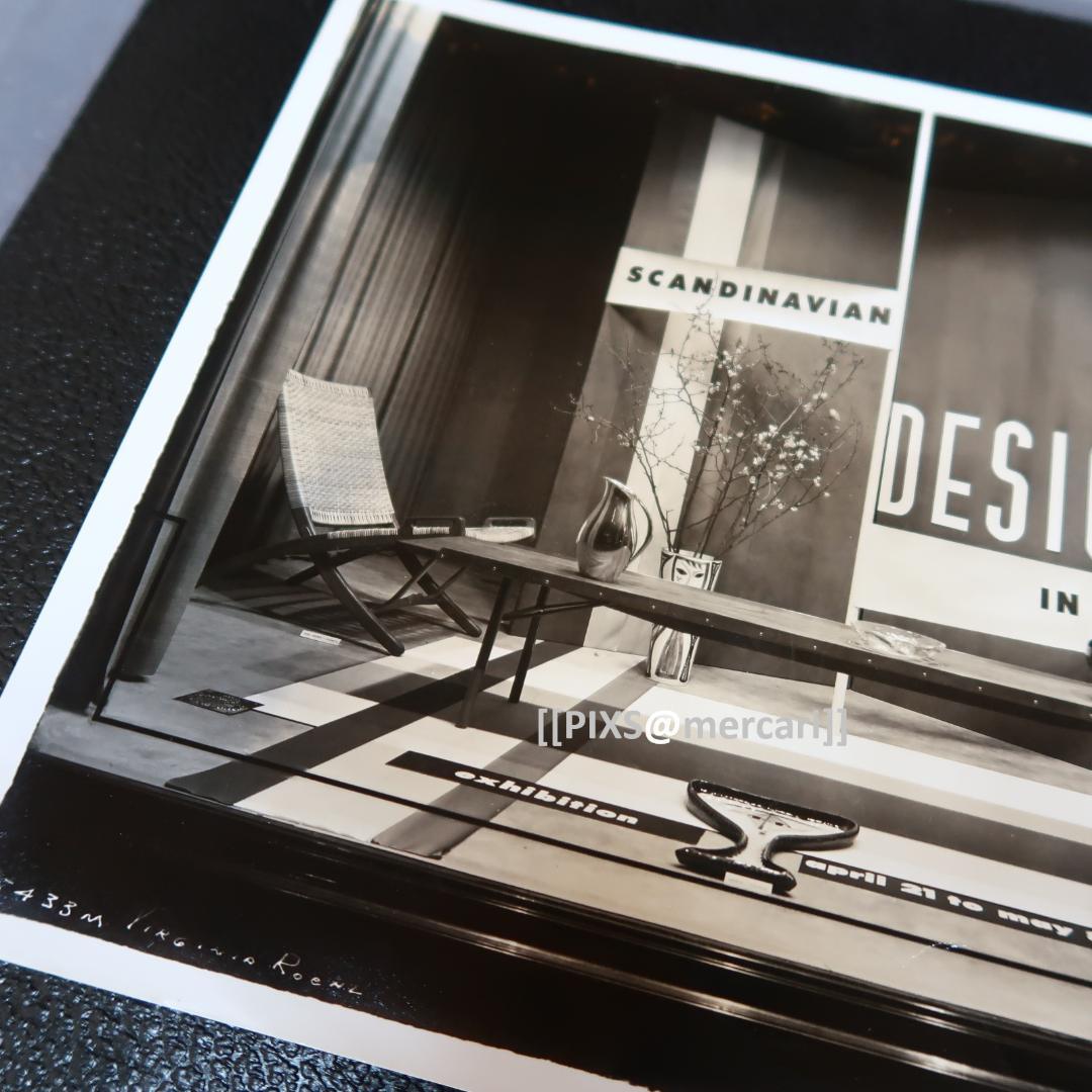 Georg Jensen ジョージ・ジェンセン 1950年代 フォトグラフ 2枚