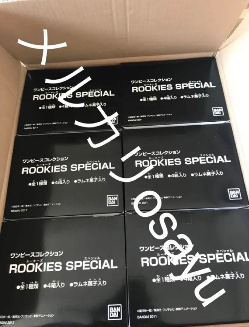 バンダイ ワンピースコレクション ルーキーズスペシャル25点フィギュア