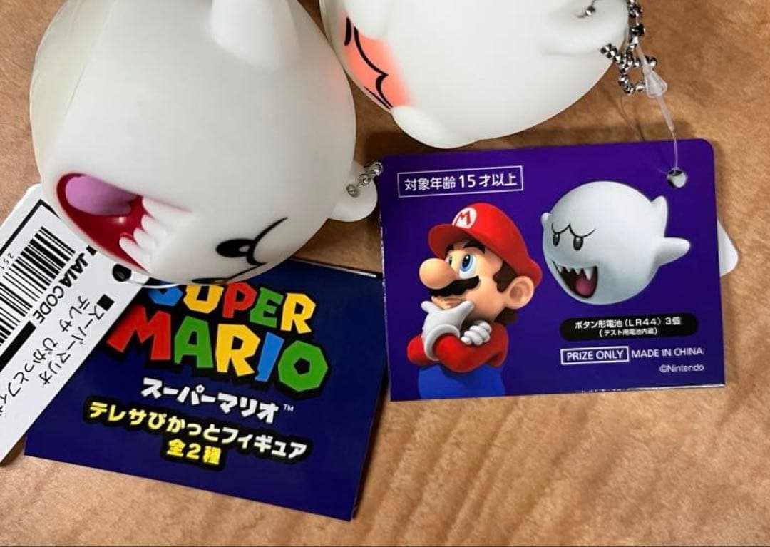 スーパーマリオ テレサ ぴかっとフィギュア2種4個セット - メルカリ