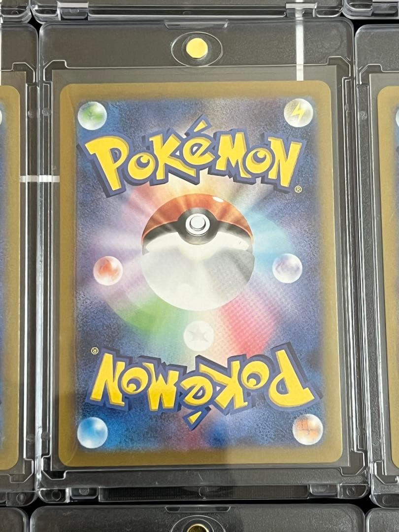 テラスタルフェスex ブイズSAR 9枚セット　ゴッドパック