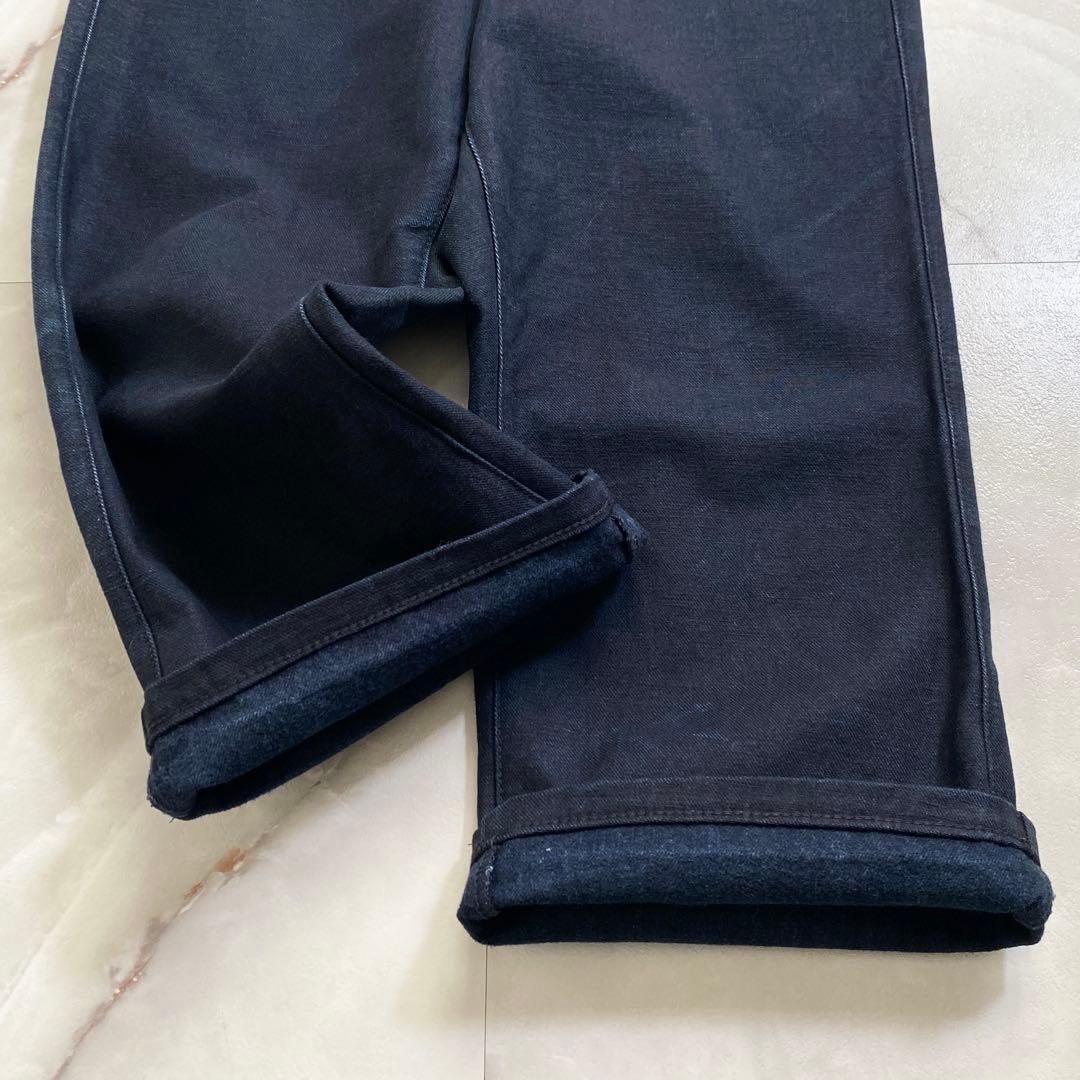 A15597 美品 トリココムデギャルソン シンチバックサルエルデニム 濃紺M