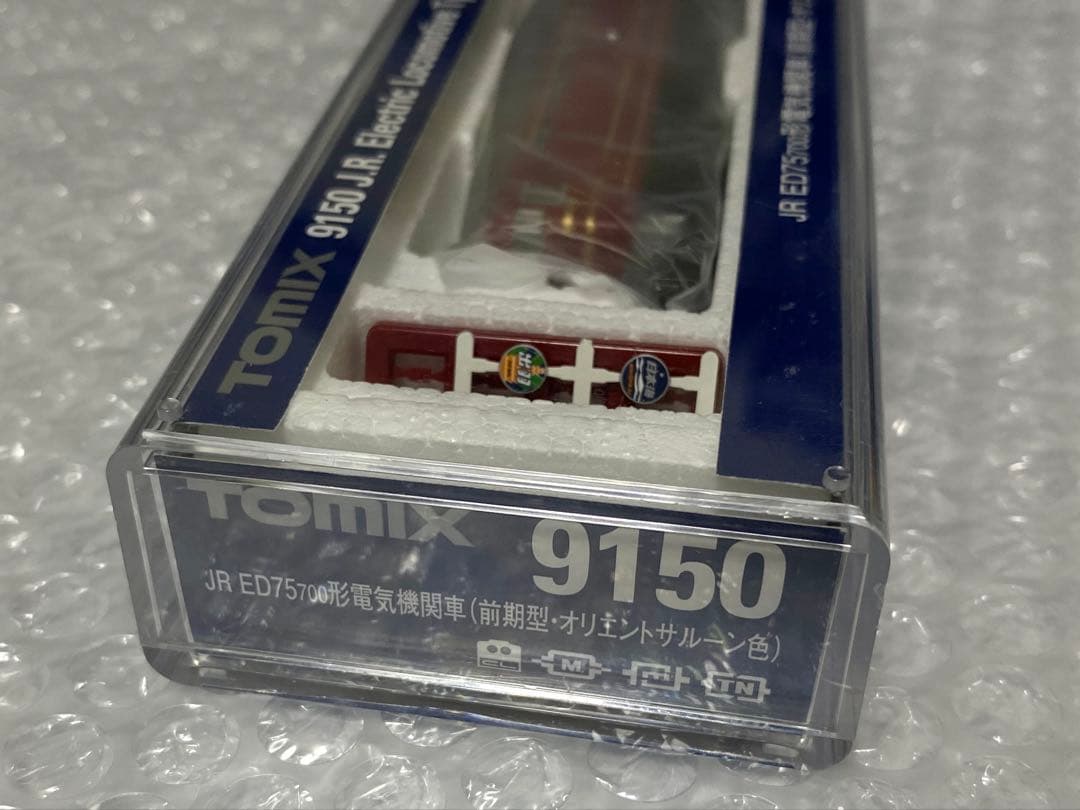 TOMIX 9150 JR ED75形電気機関車（前期型・オリエントサルーン色）