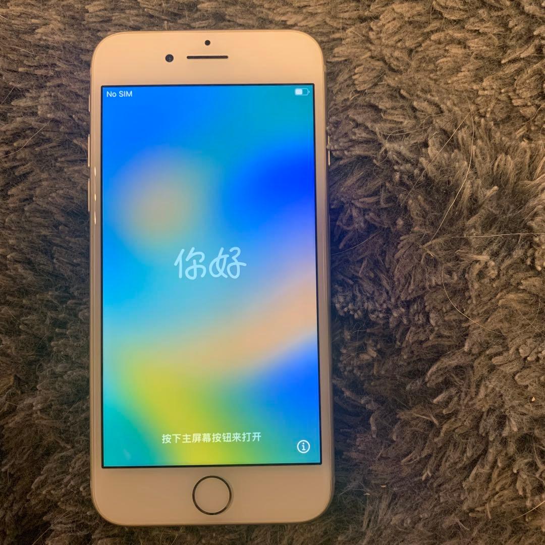美品！ iPhone 8 64gb シルバー iPhone8 本体 simフリー