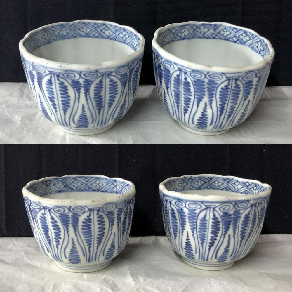 e2028 古伊万里 染付 中猪口 5客 よろけ紋 蕎麦猪口 そば猪口 茶碗