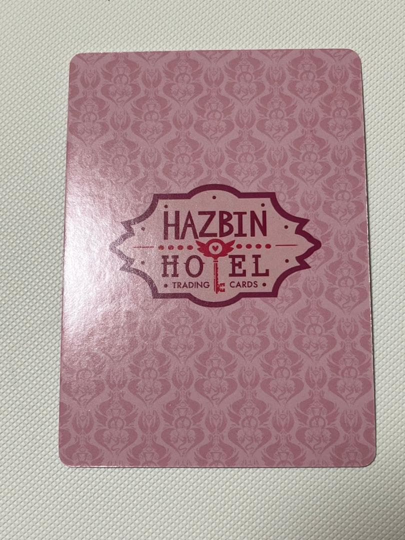 ハズビンホテル HAZBINHOTEL 2nd Foil