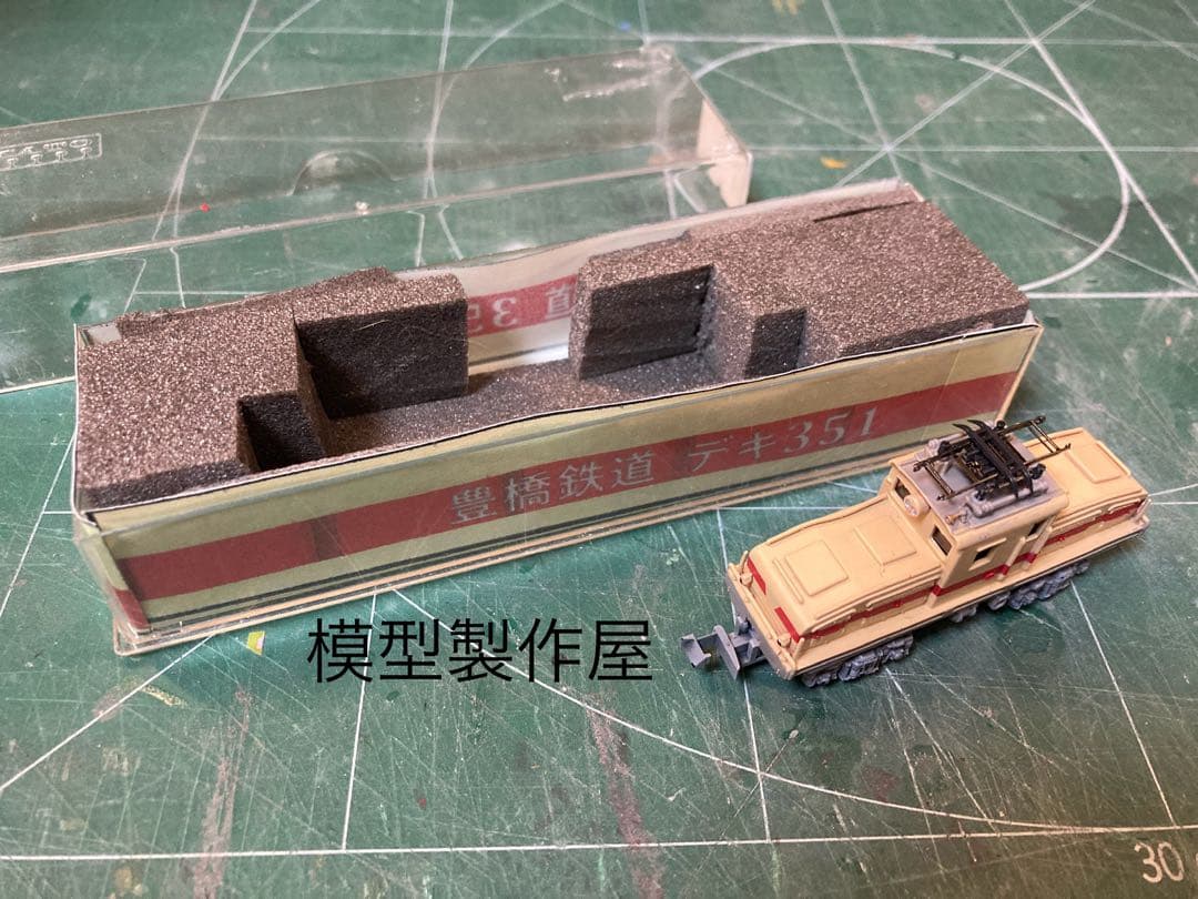 豊橋鉄道デキ351タイプ Nゲージ 動力にKATOBトレ用使用 他サイト出品中