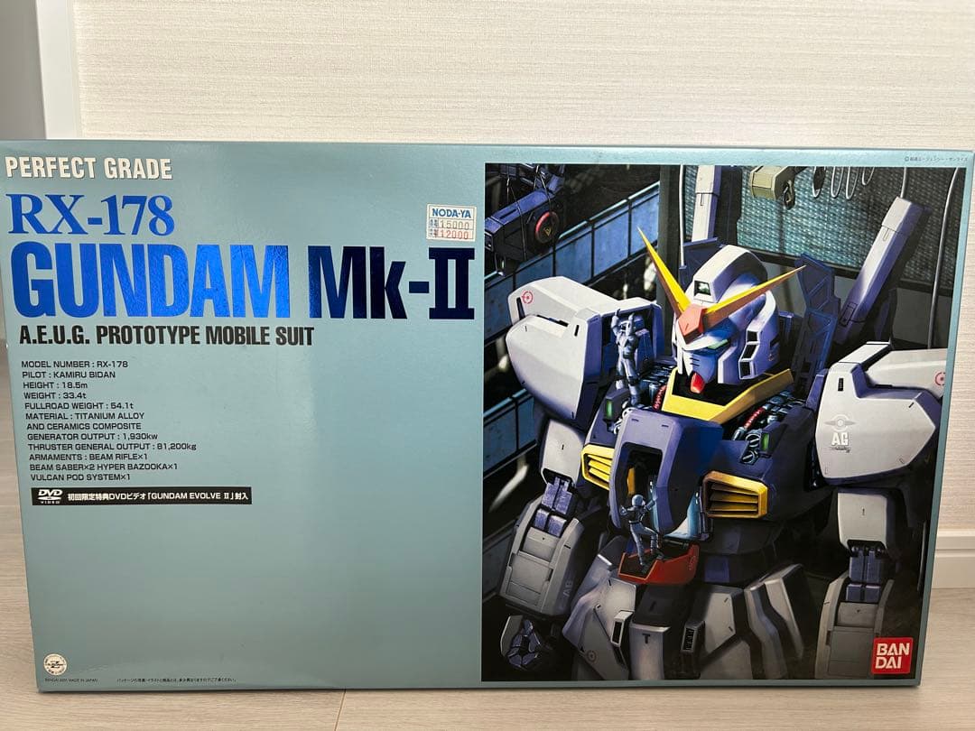 【新品・未開封】PG RX-178 ガンダム GUNDAM Mk-II Amazon.com: Bandai Hobby - Z Gundam - Gundam Mk-II (AEUG) PG Model