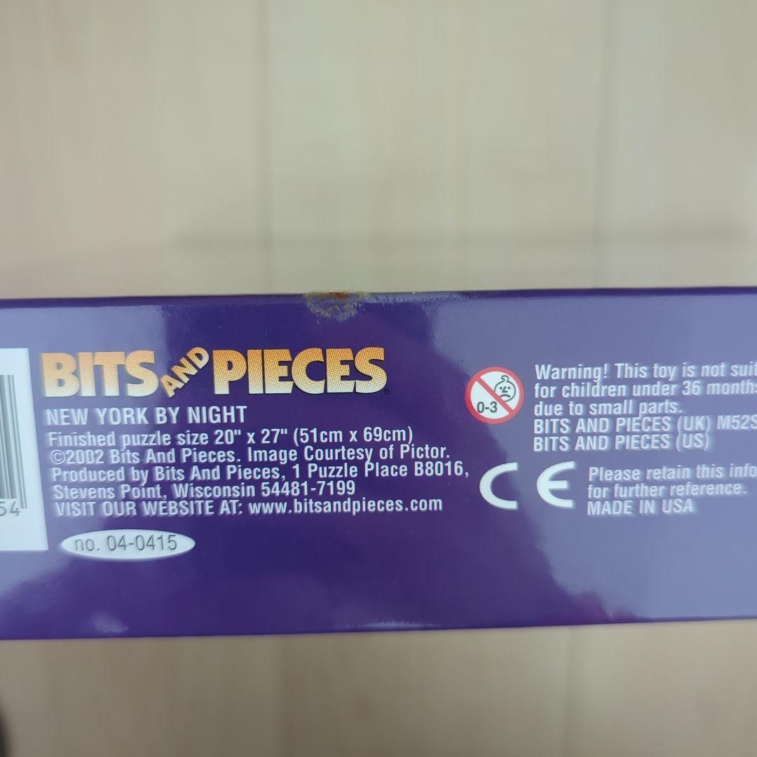 NEW YORK BY NIGHT 1000ピースジグソーパズル 希少 - メルカリ