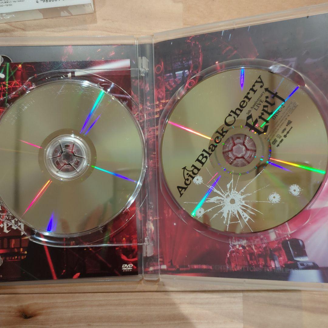 Acid Black Cherry 5周年Live DVD Erect - メルカリ