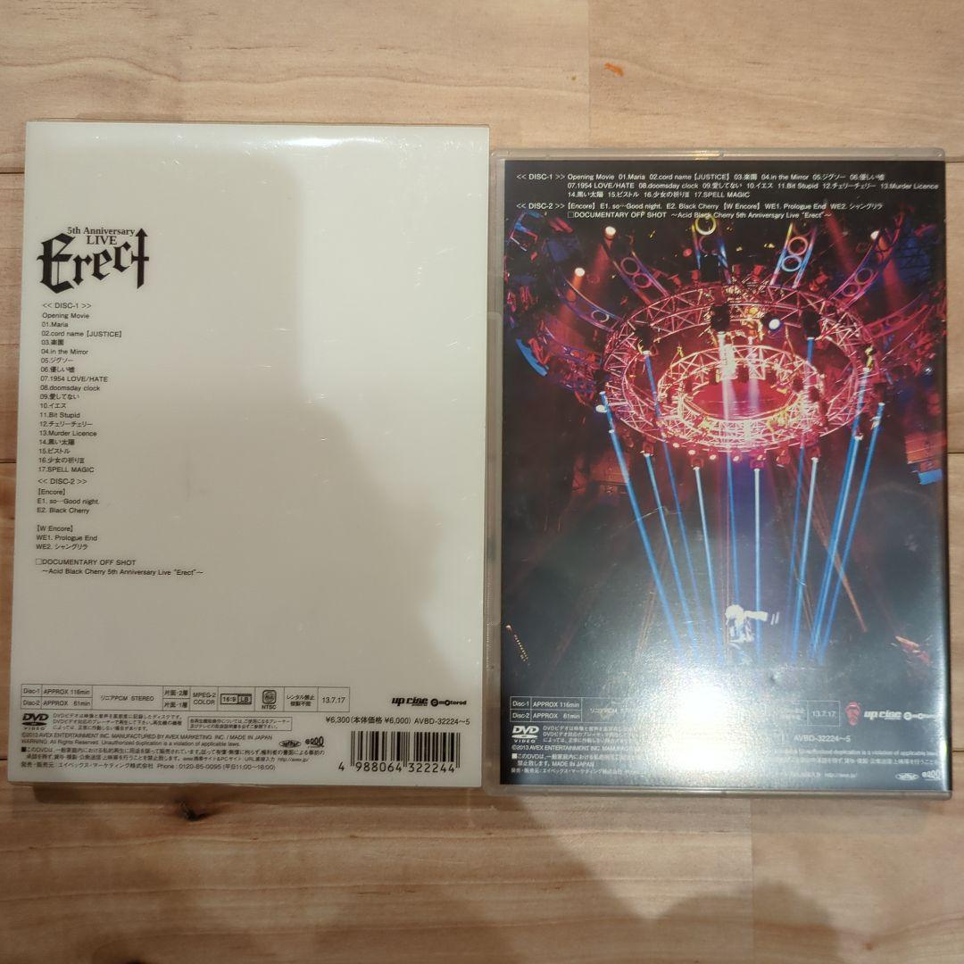 Acid Black Cherry 5周年Live DVD Erect - メルカリ