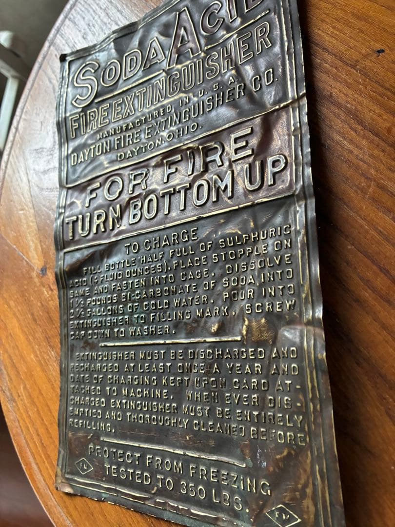 アンティーク 銅製 真鍮 サイン プレート 看板 消化器 FIREレア