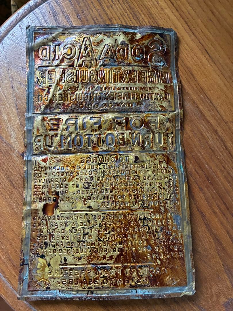 アンティーク 銅製 真鍮 サイン プレート 看板 消化器 FIREレア