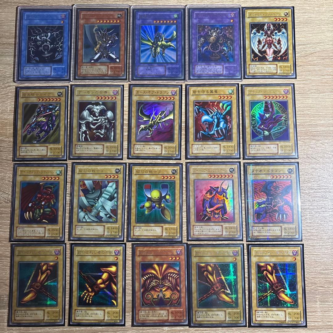 初期 二期 まとめ売り】 遊戯王 青眼の白龍 等 118枚 傷アリ プレイ用