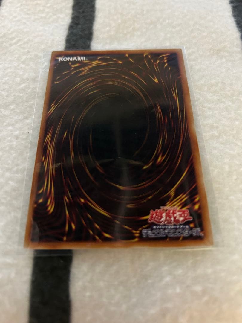 K9-17号 ripper プリズマ