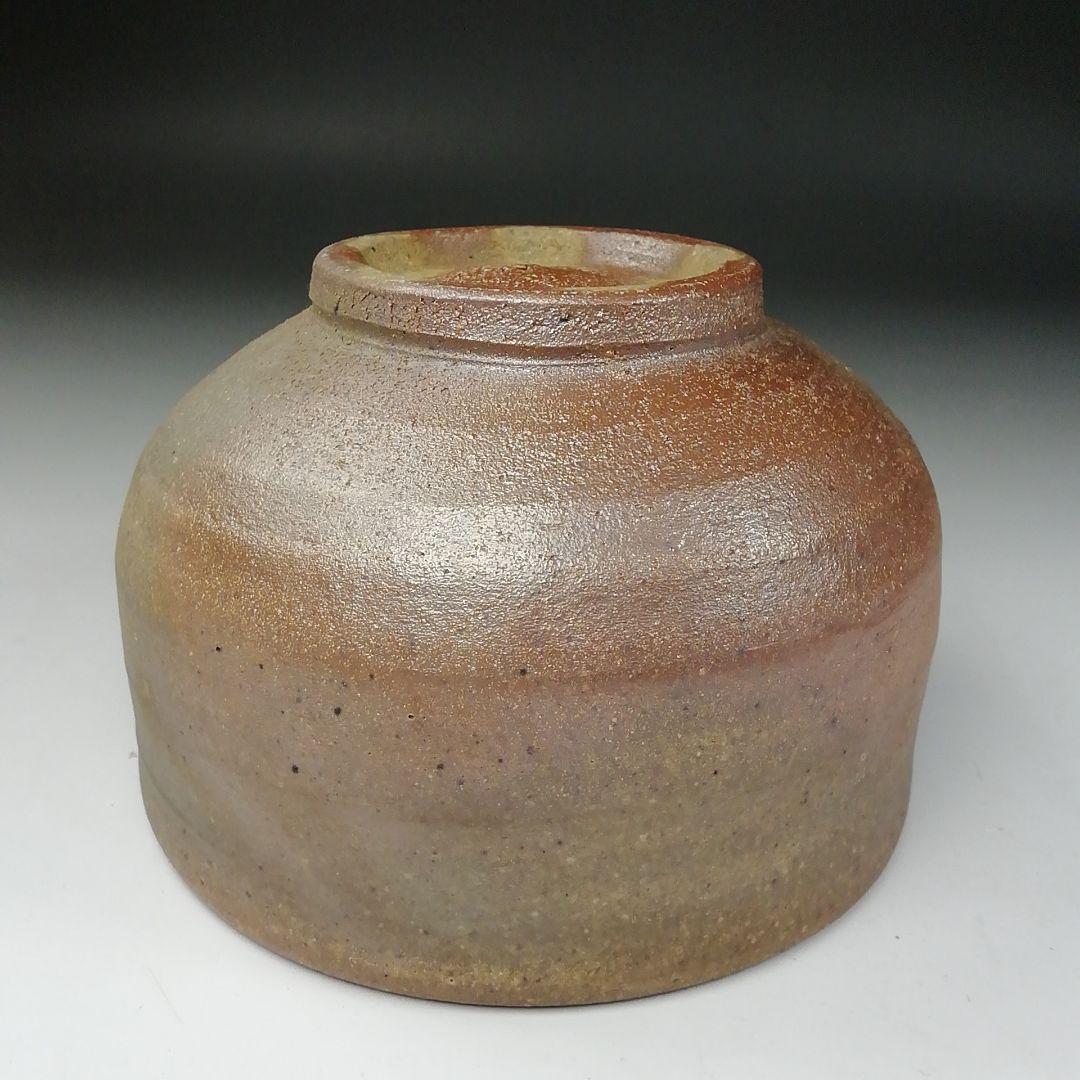 T109 茶碗 『薫染 茶碗』『益子焼』『箕輪靖夫』 共箱 抹茶碗