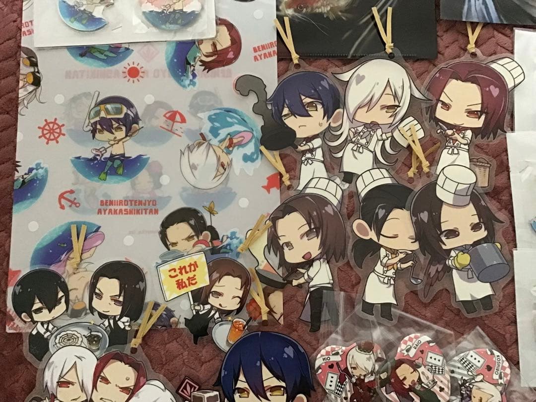 紅色天井艶妖綺譚　グッズまとめ売り福袋