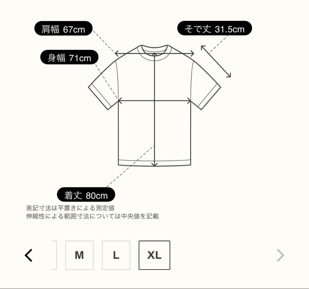 新品】リフト LYFT × BATMANコラボ バットマン Tシャツ XL - メルカリ