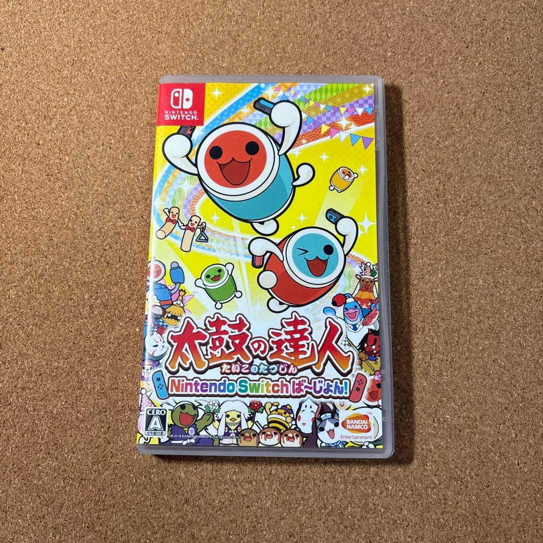 太鼓の達人専用コントローラー太鼓とバチ、ソフトセット