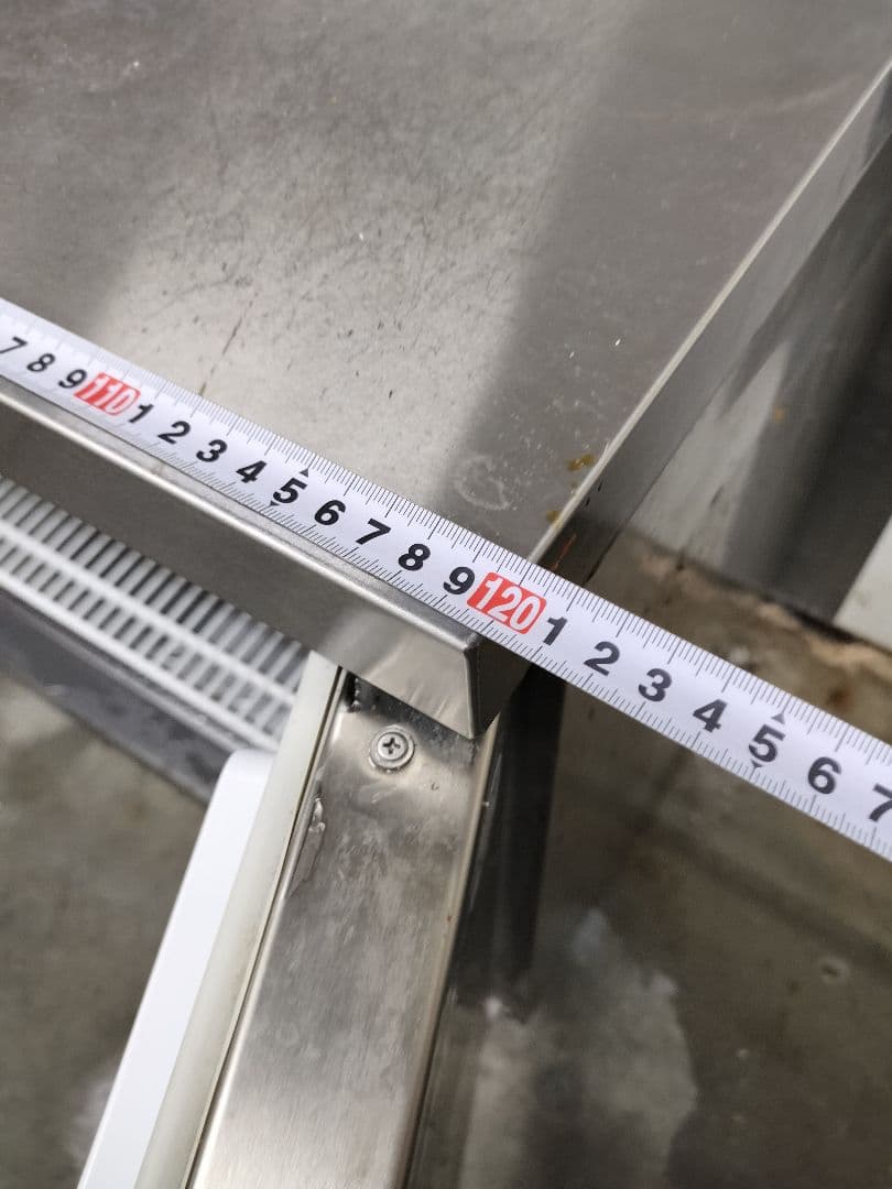 L*★様 業務用冷凍庫　台下冷凍　2021年5月製造