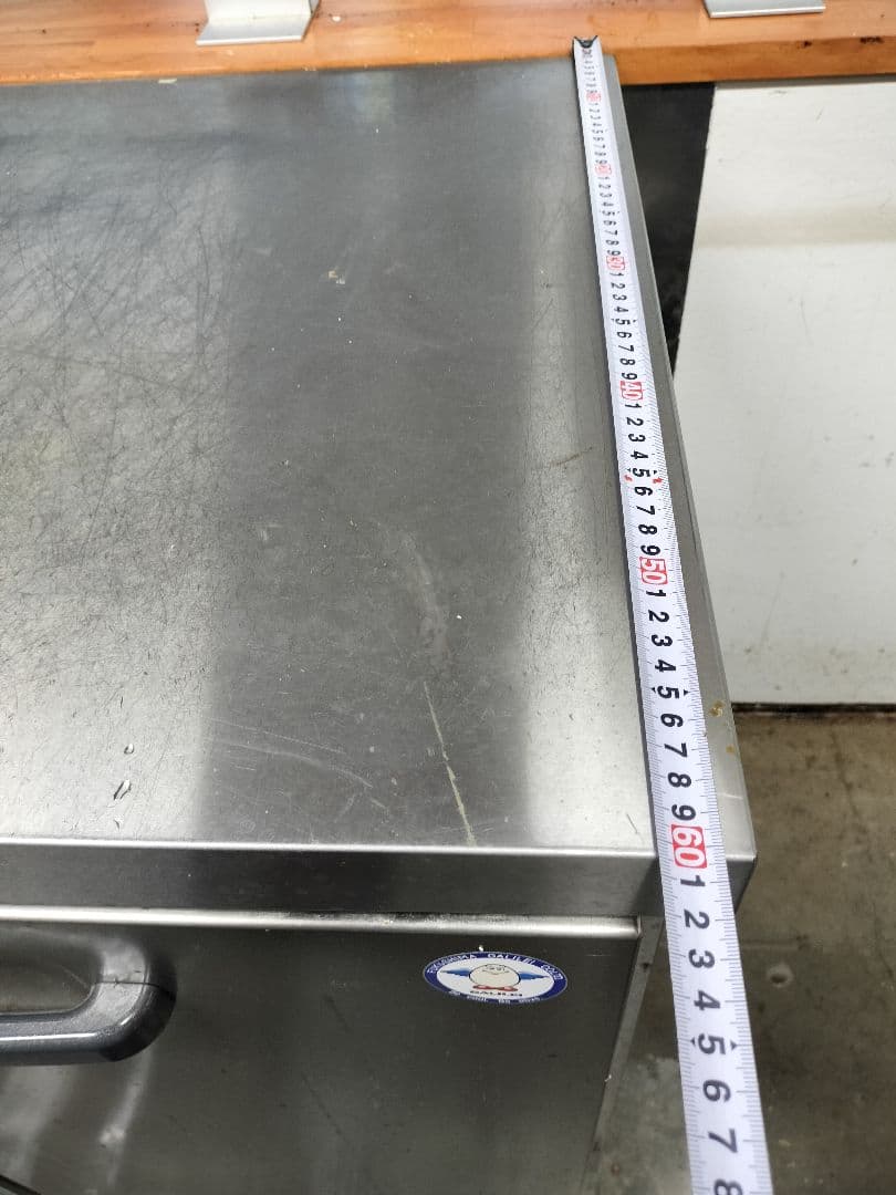 L*★様 業務用冷凍庫　台下冷凍　2021年5月製造