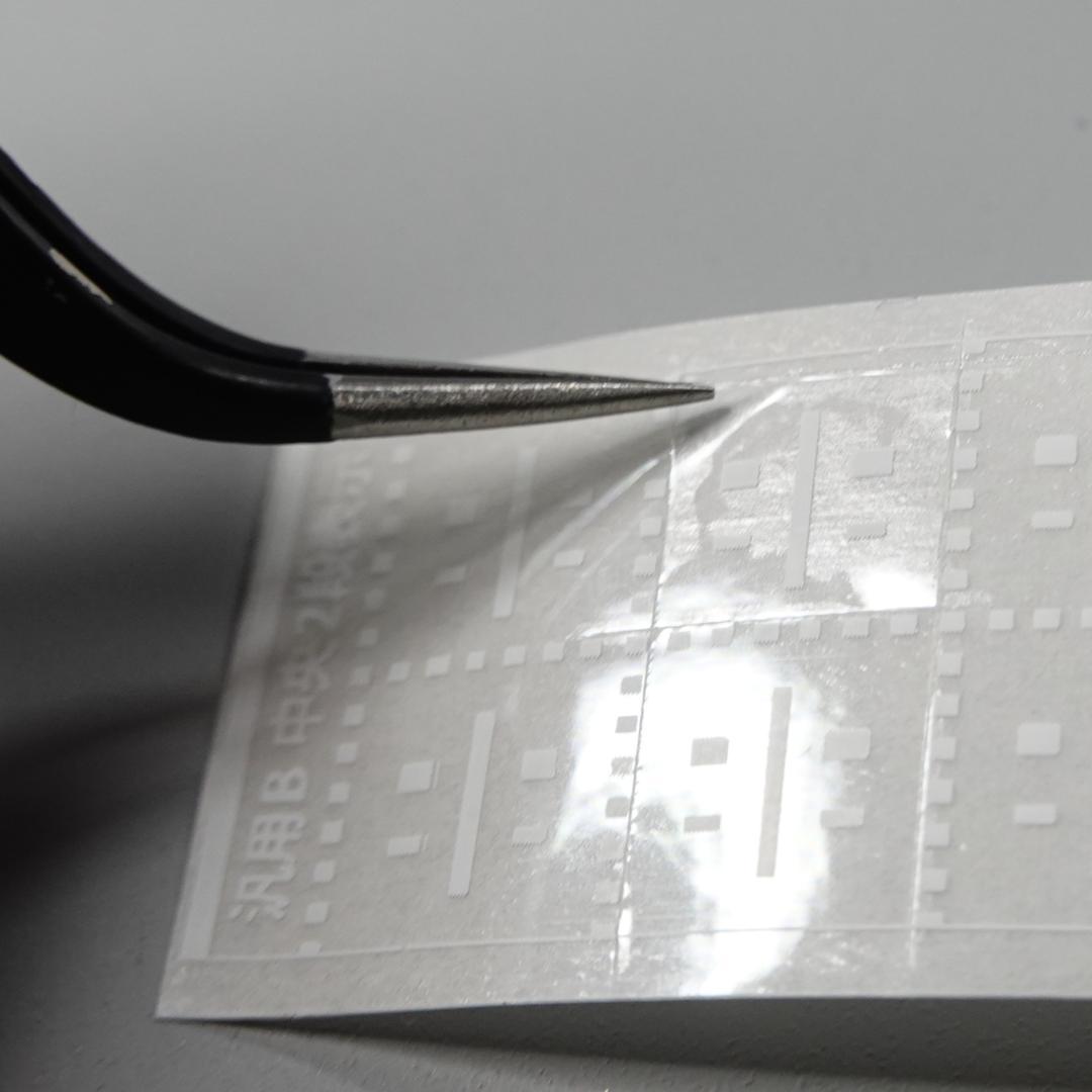 Lou様専用】EZドアステッカー 汎用B×10 C×6 - メルカリ